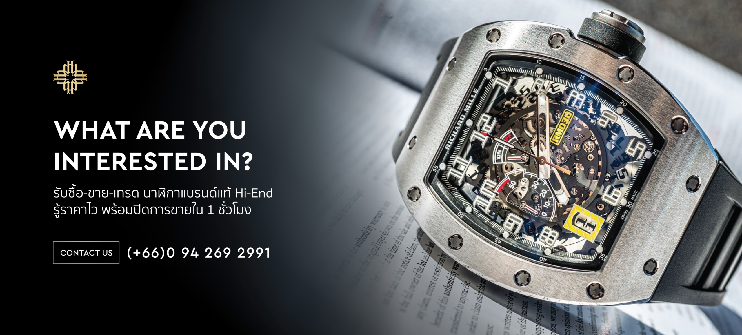 1440x650px_Horology-03